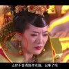 澳门彩资料大全书