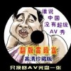 word2010默认对齐方式是什么